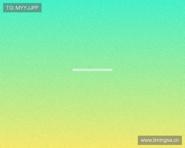 如何通过网络电视观看直播电视台节目并享受高清流畅体验